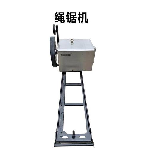 中旺割斷機(jī) 高效便捷的礦山開(kāi)采繩鋸機(jī)