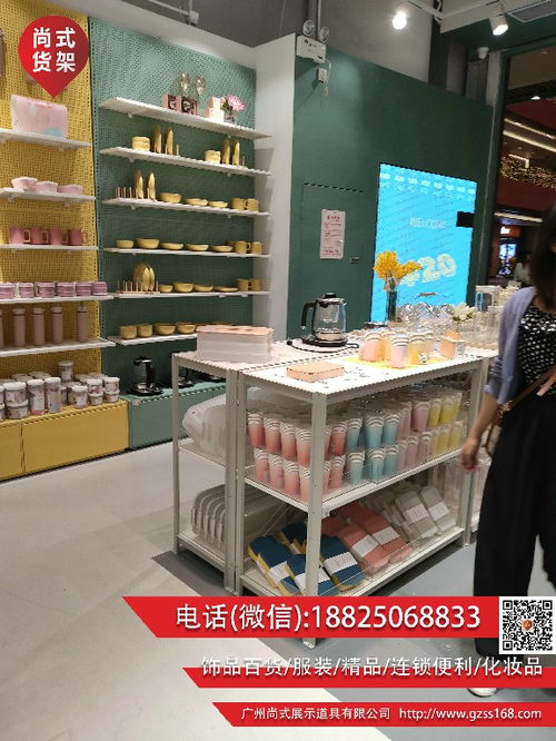 林州母嬰店衣架展示架工廠直銷(xiāo) 雙面中架加厚藥店洞洞板架廠家貨源助力個(gè)人衛(wèi)生用品銷(xiāo)售