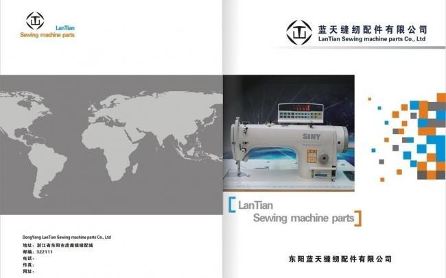 畫冊設(shè)計與廣告設(shè)計中的圖片運用藝術(shù)