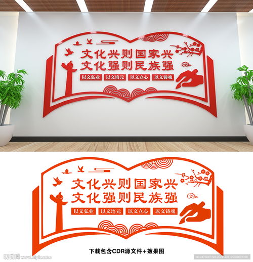 從文聯(lián)設(shè)計圖到室內(nèi)廣告設(shè)計 創(chuàng)意與商業(yè)的完美融合