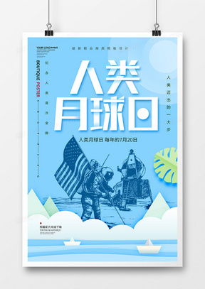 紀(jì)念幣廣告設(shè)計模板下載 精品大全與熊貓辦公平臺優(yōu)勢