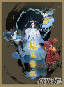 國(guó)產(chǎn)動(dòng)漫新篇章 神奇互娛攜手騰訊動(dòng)漫打造精品動(dòng)漫游戲